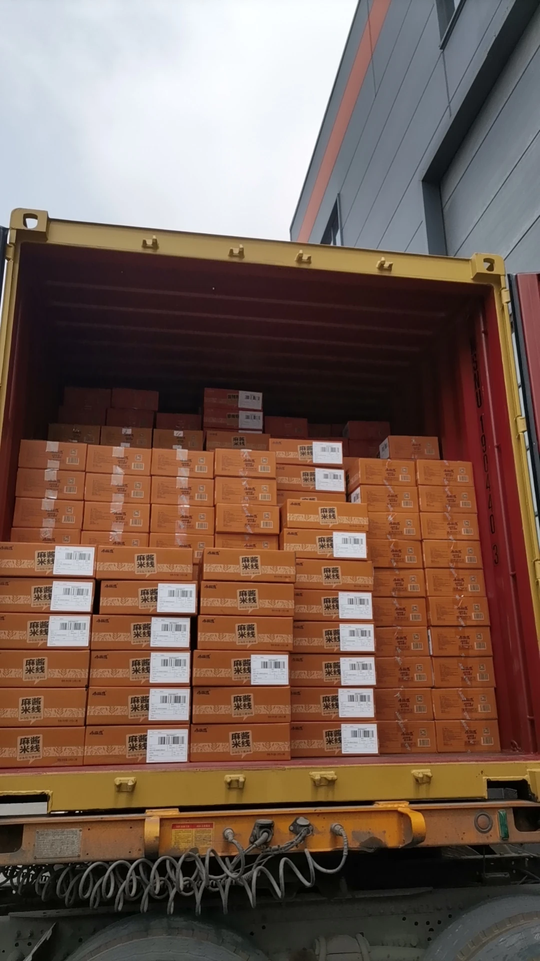 OEM for zihaiguo halal food instant rice shallot&fried beef flavor