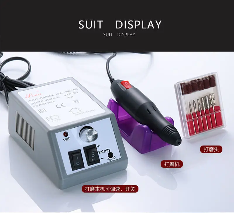 Free Sample Electric Nail Machine File Electric Nail Art Drill Machine 20000RPM Professional Manicure Machine Nail Drill