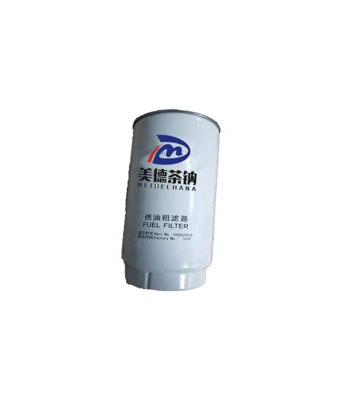 china original factory  fuel filter 1000424916  for chinese  bus  Engine