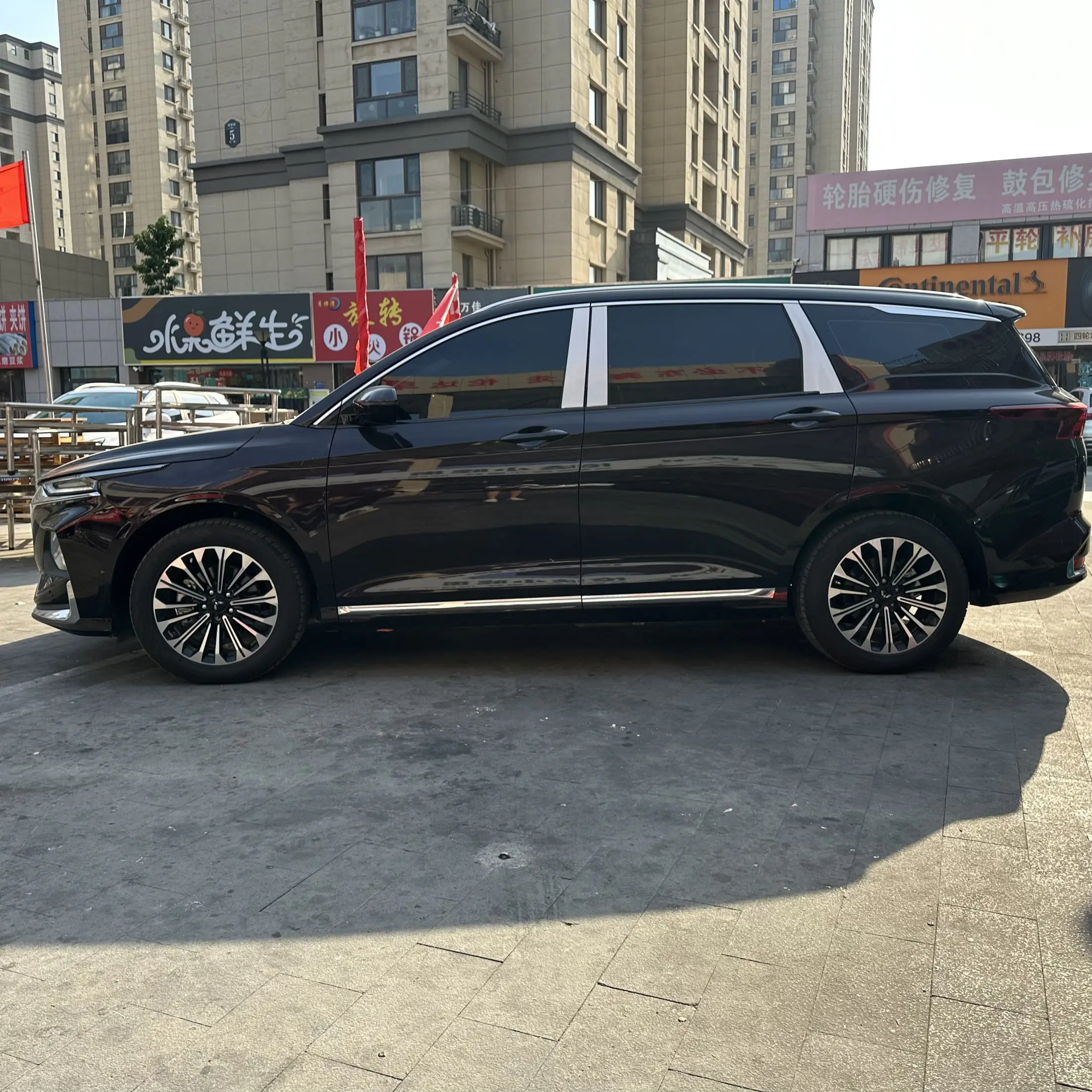 2023 2.0L Dht Hybrid Cars 5Door 6Seats Large Space Family Business New Energy Automobile Wuling Kaijie Victory