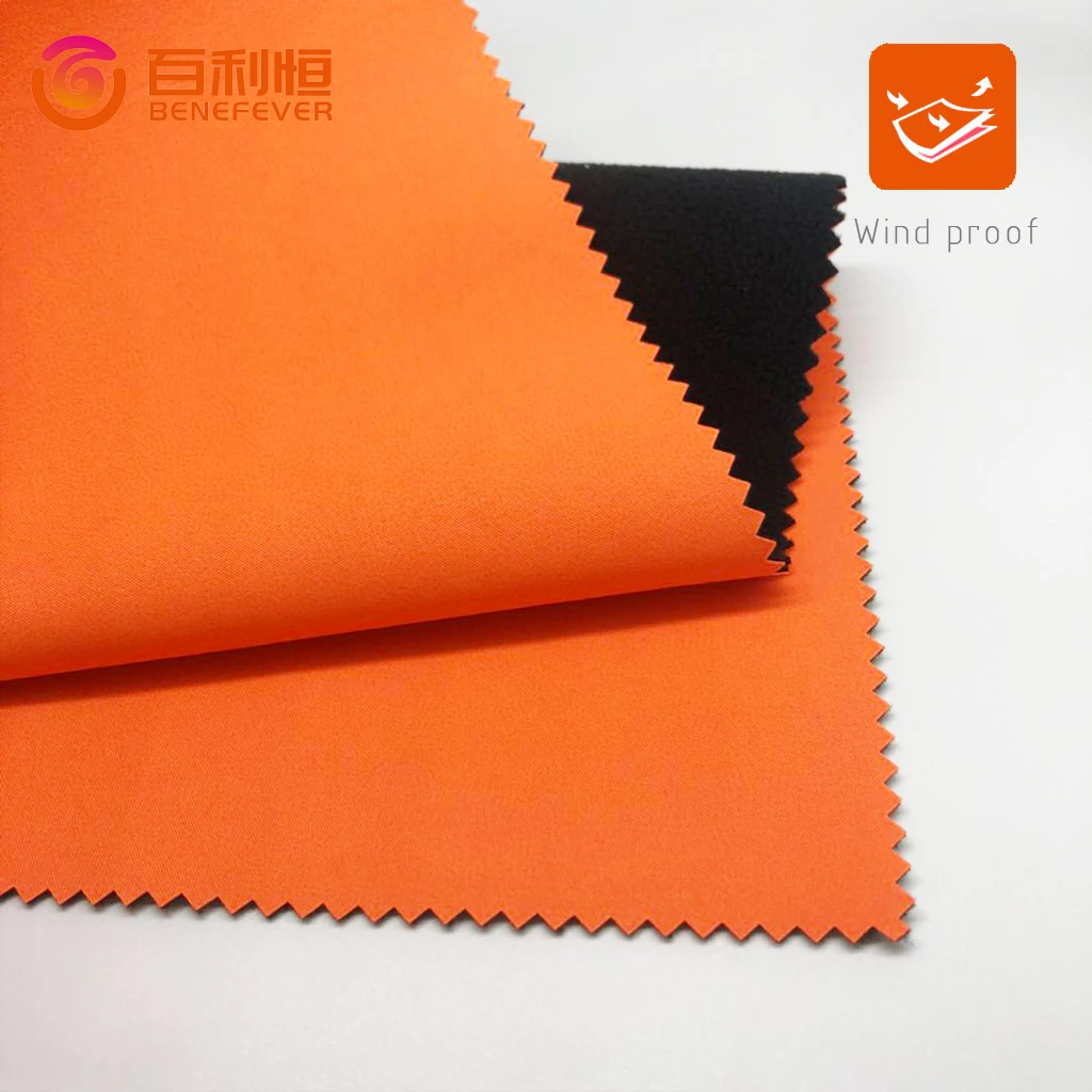 Nylon twill fabric 3-layer Nylon spandex custom fabric for thick jacket