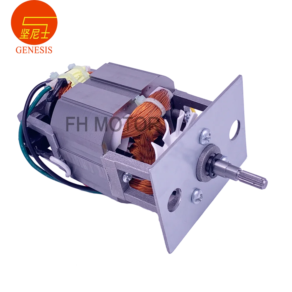 Wholesale ac universal motor for meat grinder with gear box blender motor mixer motor full copper wire
