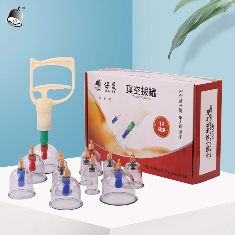 Baoyi12 Cups cupping device Chinese Medical Vacuum  hijama Cupping kit Physical Therapy Massager Body Cupping Set