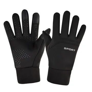 Cycling winter outdoor ski sports fitness touch screen waterproof non-slip motorcycle warm gloves