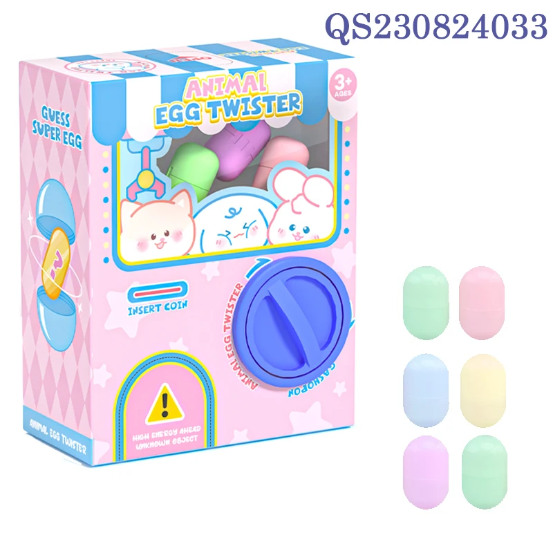 QS Promotional Gift Capsule Toys Vending Machine Kid Interesting Surprise Cartoon Aerospace Theme Egg Twisting Toys For Children