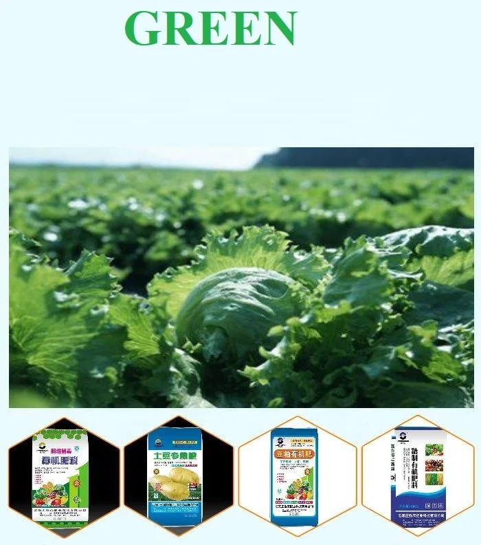 
Organic Fertilizer 