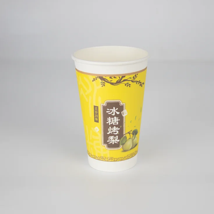custom printed orange paper cups wholesale juice & drink for home work and party