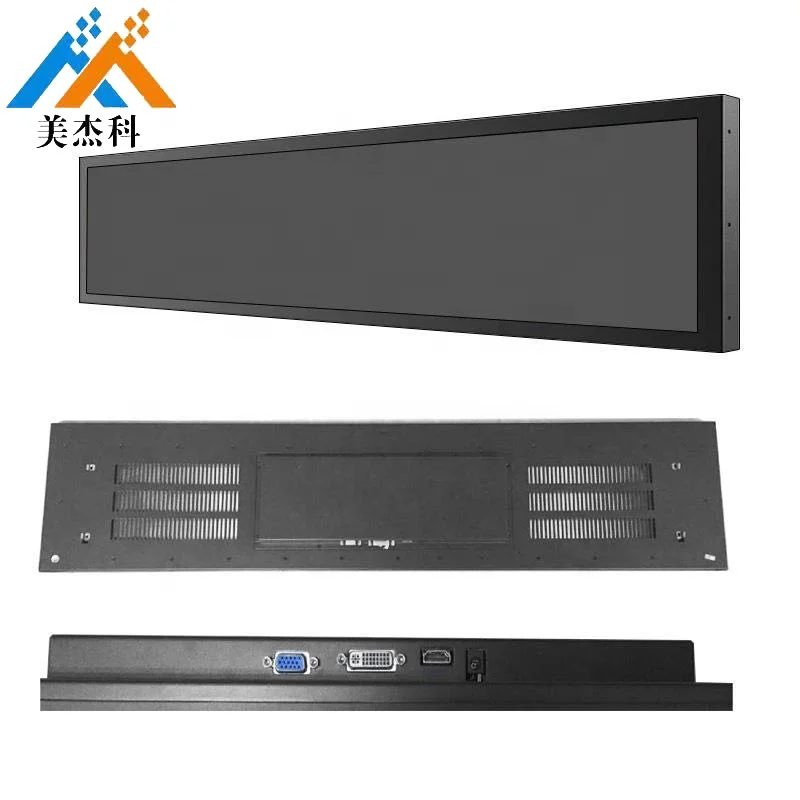 Supermarket Digital Signage Price Tag Shelves 23.1/25.5/36 Inch Ultra Wide Stretched LCD Screen Bar Display Retail Store Use