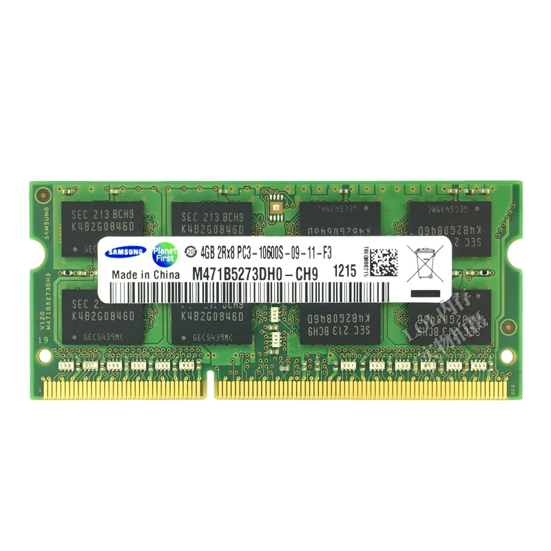 DDR3 4G 1333 PC3-10600S ram ddr3 laptop computer memory stick
