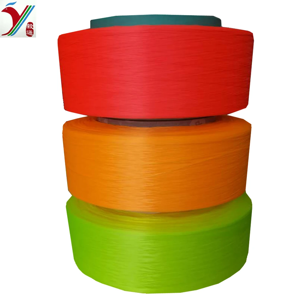 Agriculture Recyclable Home textiles FDY Twist polypropylene pp virgin yarn manufacturer