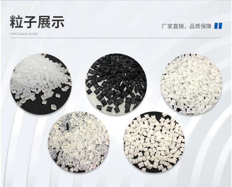 PA66 J-17/30/V0 BK27000 thermally stable reinforced fiber PA66 flame retardant plastic raw material