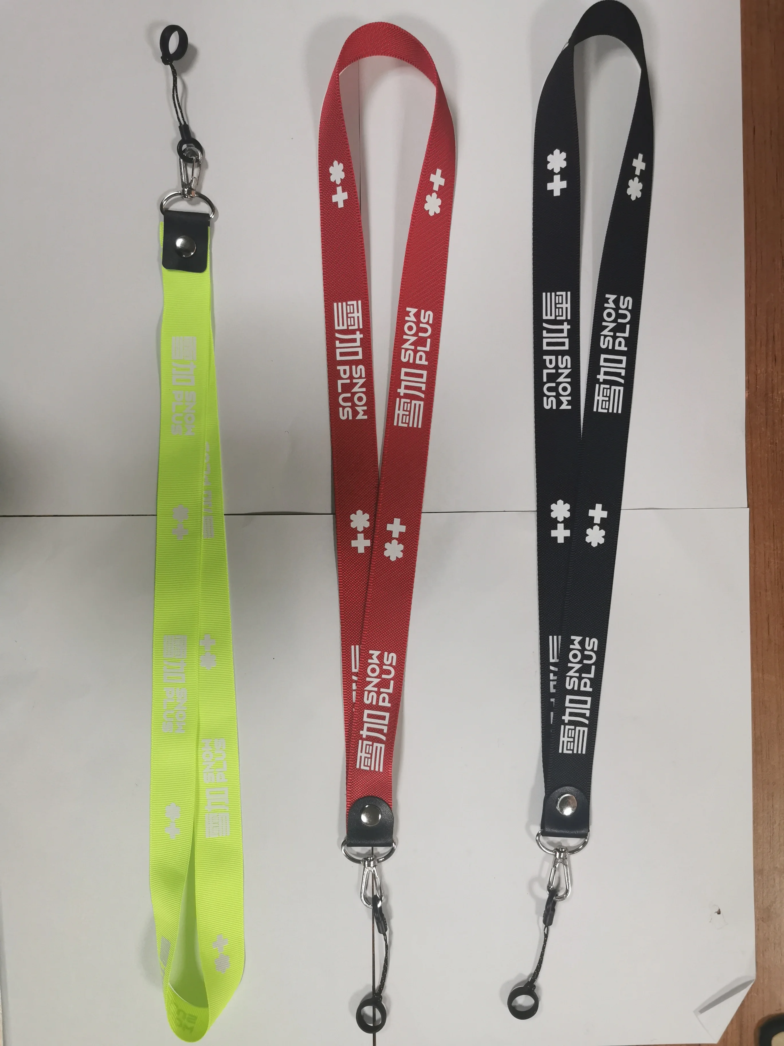 Custom vape lanyard
