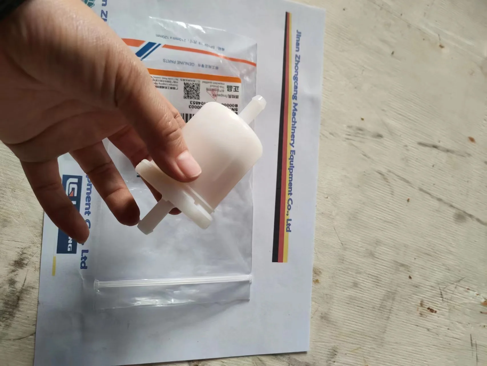 liugong motor liugong clg418 grader liugong spare parts Diesel filter SP230168