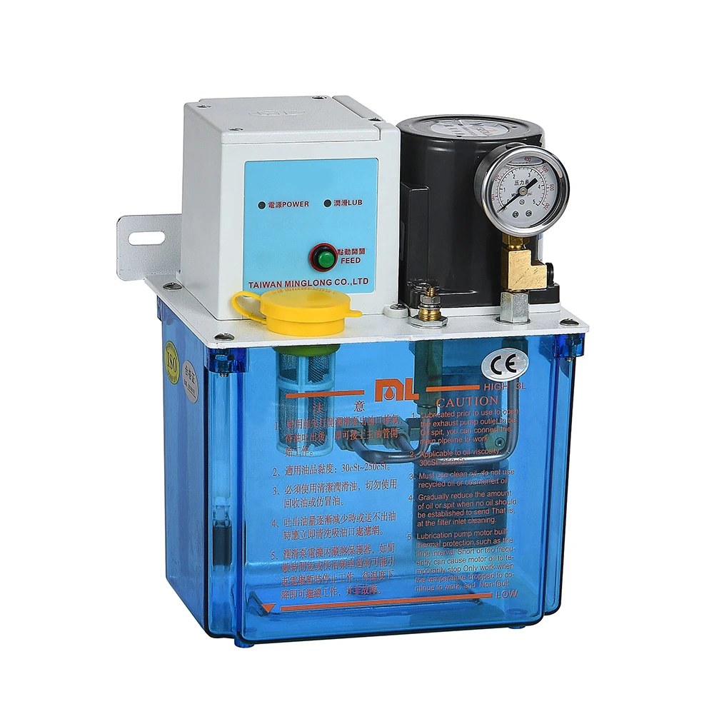 Central Lubrication System oil Gear Pump Lubricating Pump with Digital Display