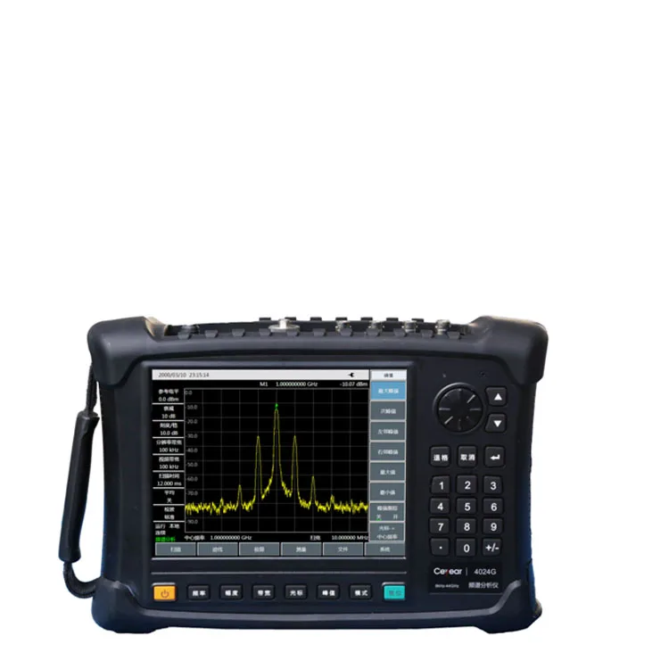 China Ceyear 4024A/B/C/D/E/F/G/H/L 9kHz to 67GHz Spectrum Signal Analyzers laboratory equip