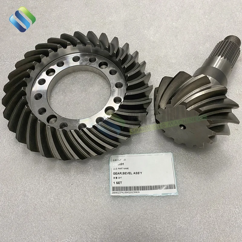 SKGM 0880001 ZX130W ZX180W детали для строительной техники зубчатая шестерня в сборе