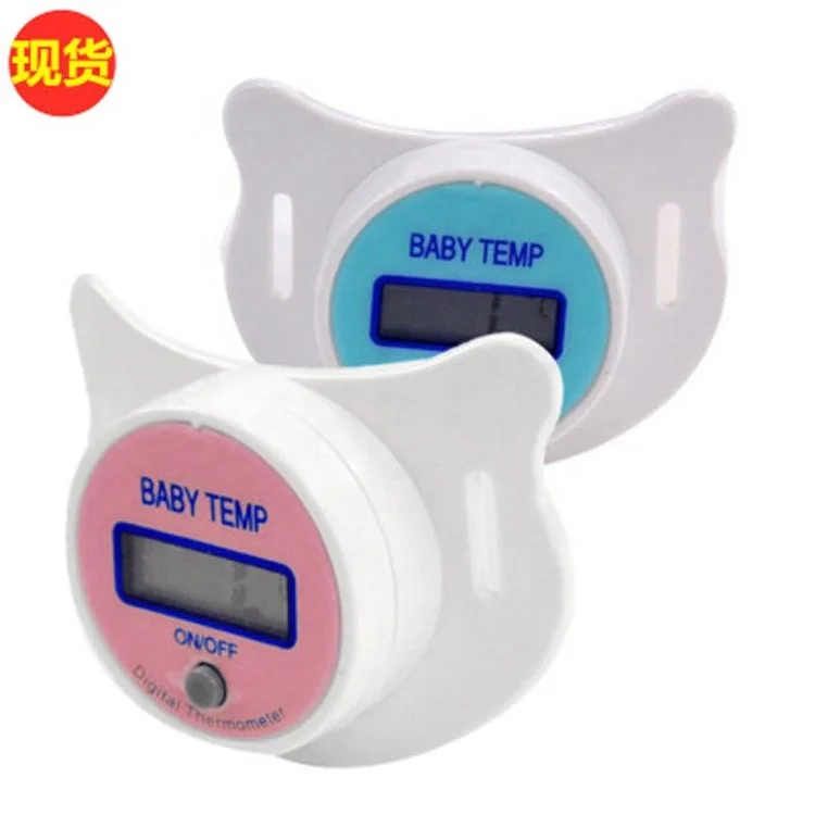 
Medical fever alarm Digital safe flexible tip baby month nipple thermometer Pacifier thermometer for home care or health care  (1600205985950)