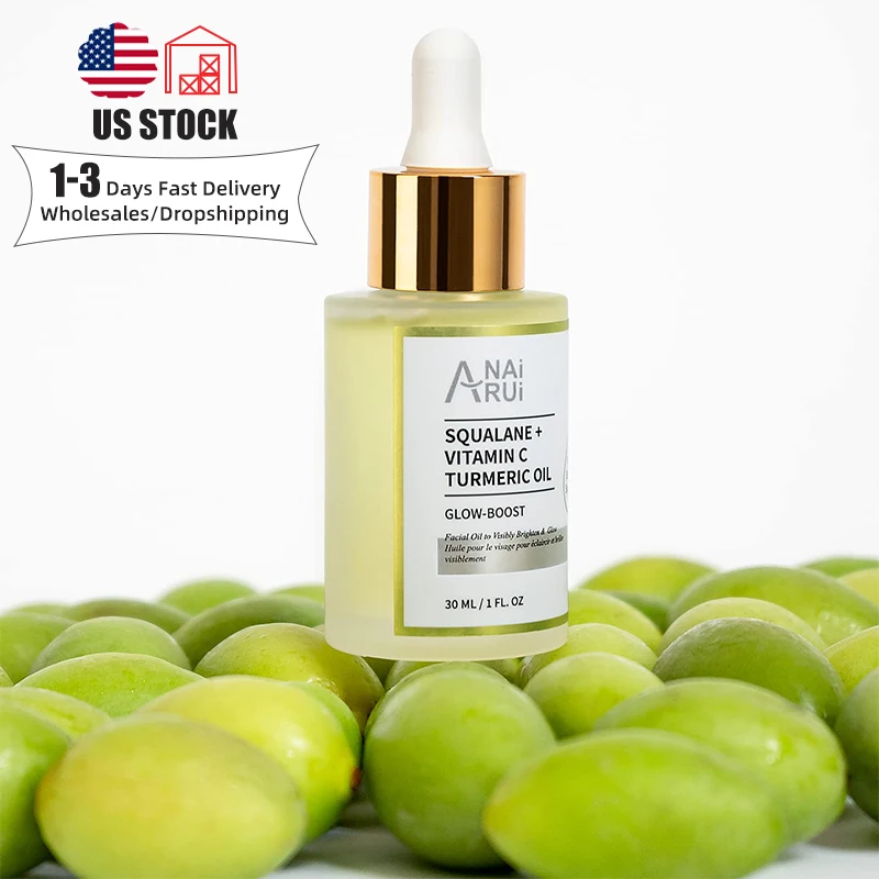 Увлажняющее масло для лица с витамином C и куркумой сквалан увлажняет кожу лица и тела, укрепляет кожу, повышает естественное сияние куркума