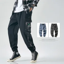 Мужские спортивные штаны, мужские спортивные брюки, повседневные штаны для бега на открытом воздухе, мужские спортивные штаны для бега