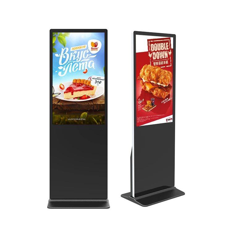 Floor standing 1920X1080 lcd screen all in one pc touchscreen 43 inch indoor touch screen information kiosk