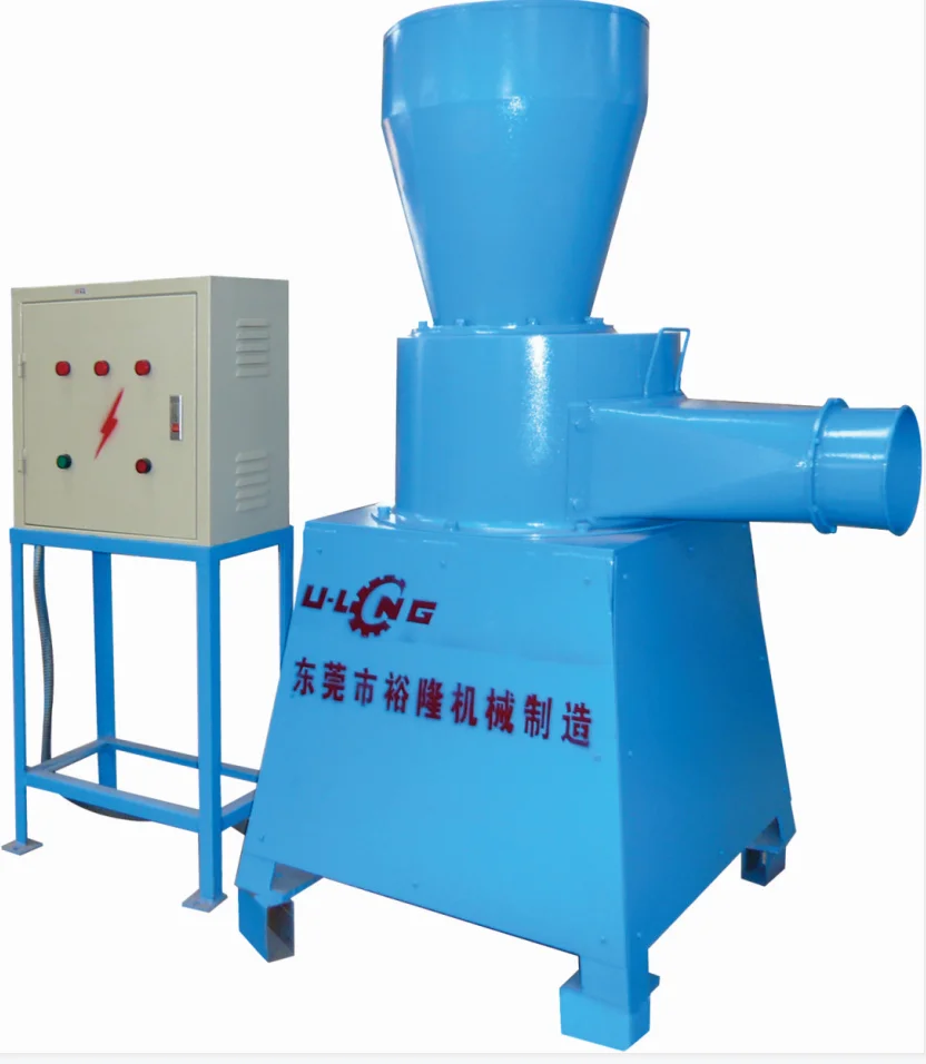 
11 Kw Scrap Foam Crusher 