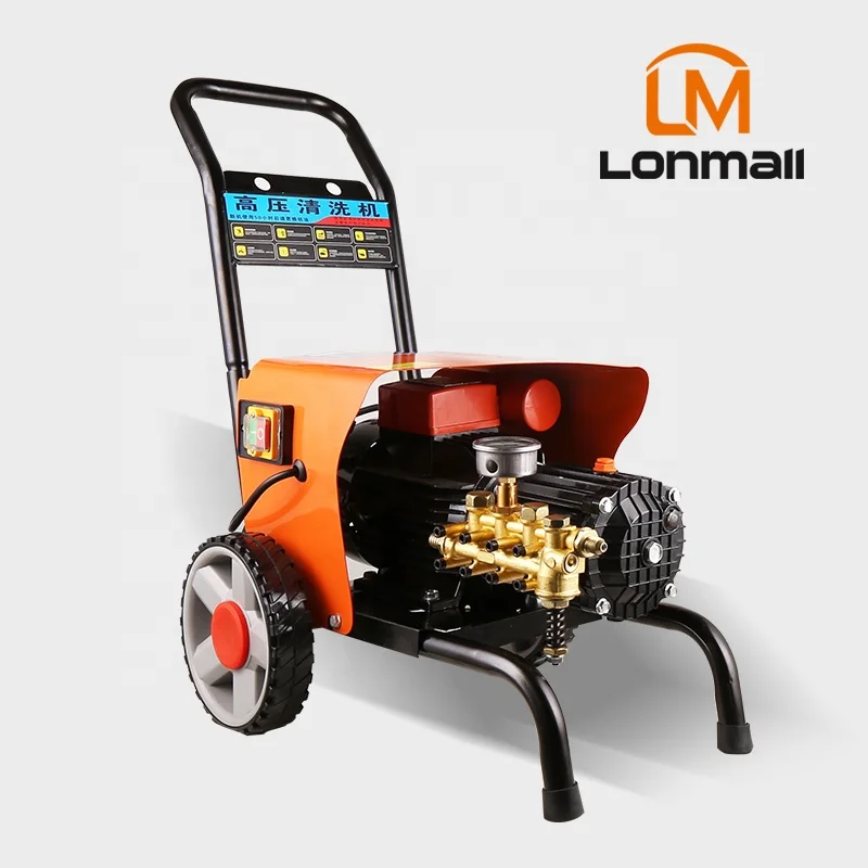 Iron Housing Light Duty  High Pressure Car Washer washing car machine automatic mobile steam car wash machine