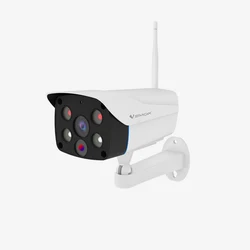 4MP CS52Q Outdoor waterproof secure WIFI network surveillance camera