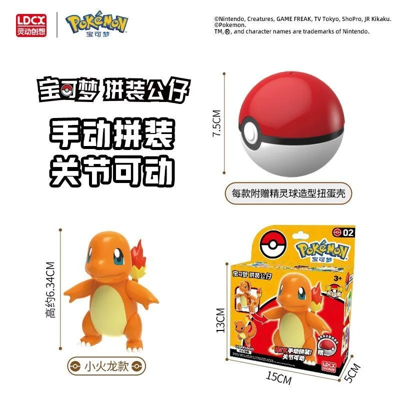 Pikachu Charmander Gengar Squirtle коллекционные украшения модель игрушки фигурка