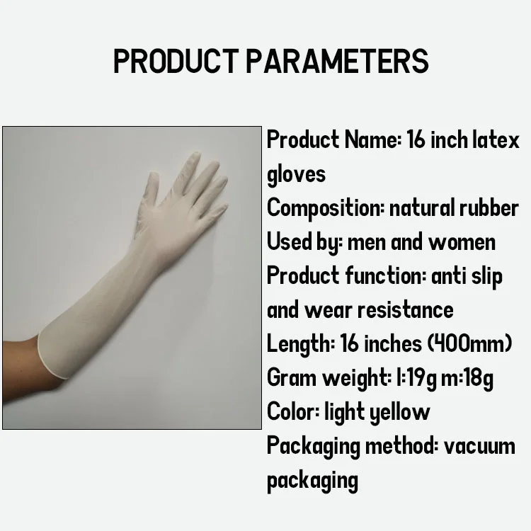 Изготовленный на заказ 16 дюймов Анти-Кислотный химический водонепроницаемый промышленный сенсорный экран резиновые Защитные Налокотники Длина латексные перчатки для работы