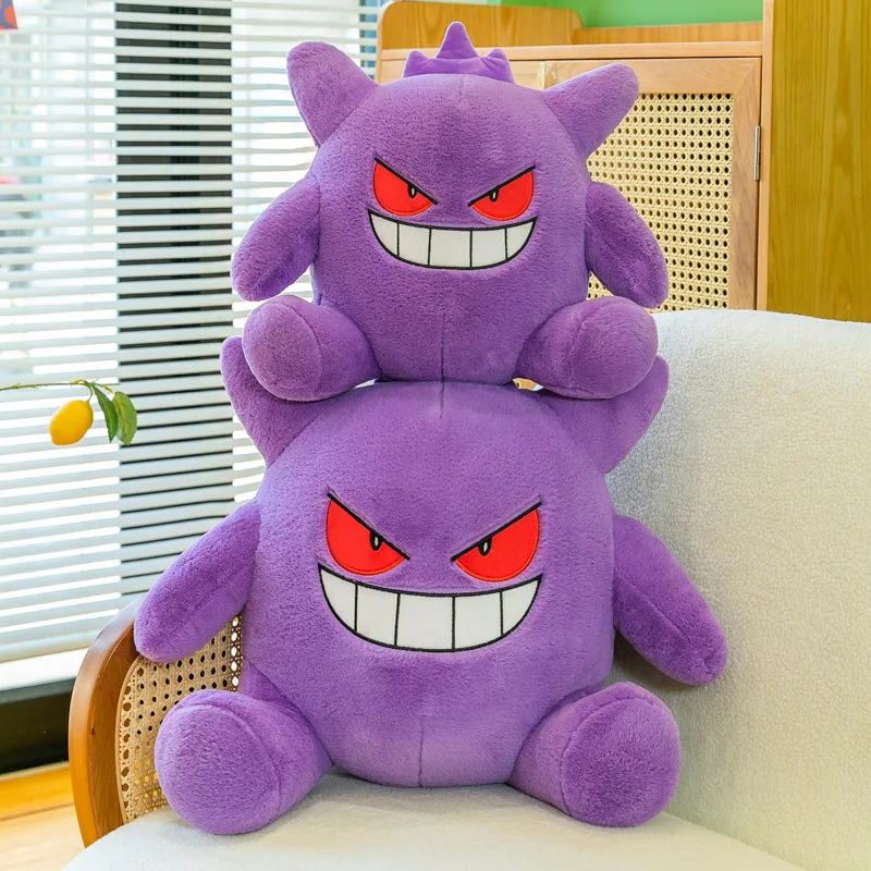 Hot sales large size Gengar plush pillow toys large Pokmon claw machine doll wholesale