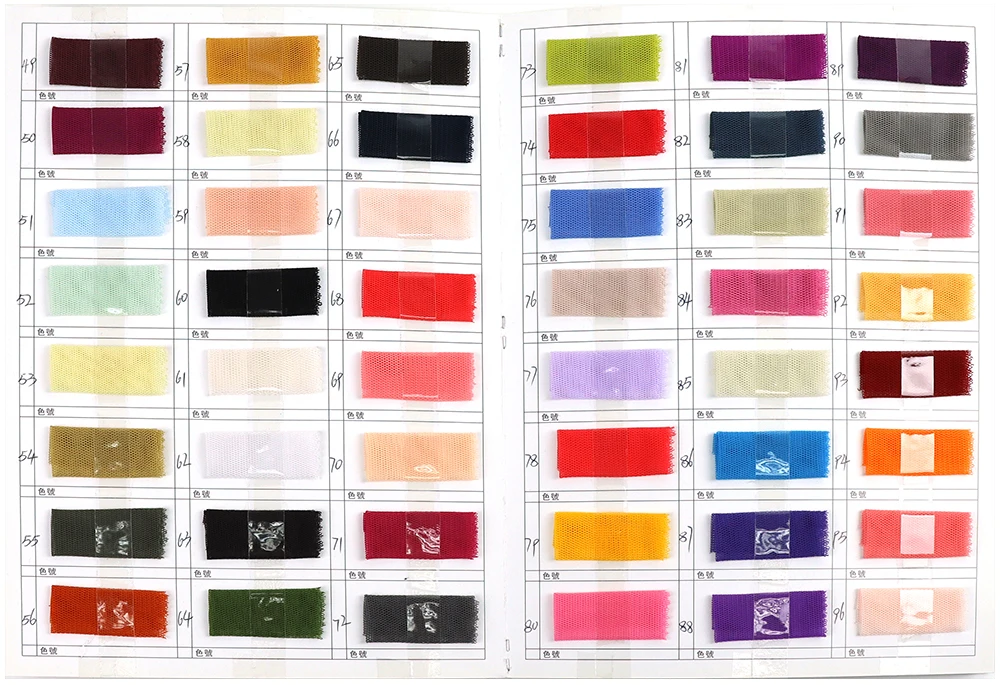 Halloween design Fabric Polyester gradient Rainbow Digital Print Glitter Galaxy Star tulle mesh fabric