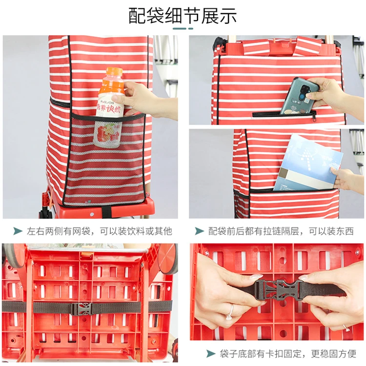 OEM ODM High Quality Fold Up plastic Shopping Luggage Cart Trolley folding cart dollar general shopping cart