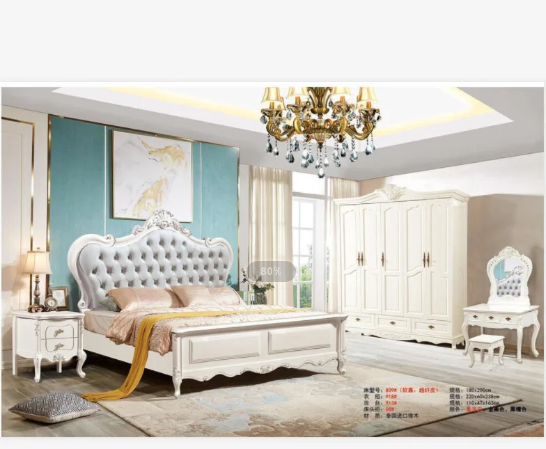 Роскошный американский стиль дома мебель для спальни золотые мебель из твердой древесины двуспальная кровать