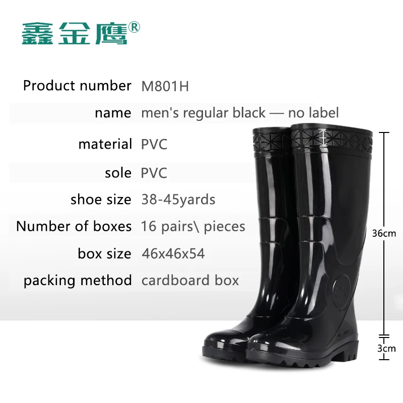 High Quality Waterproof Rainboots, Factory Shops, Anti-slip Wear-resistant Bottom, Rubber Rain Boots Wholesale,wellington