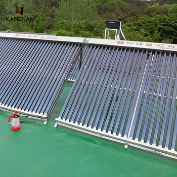 New small rigid plastic solar thermal parabolic trough water heater evacum tube collector for swimming pools