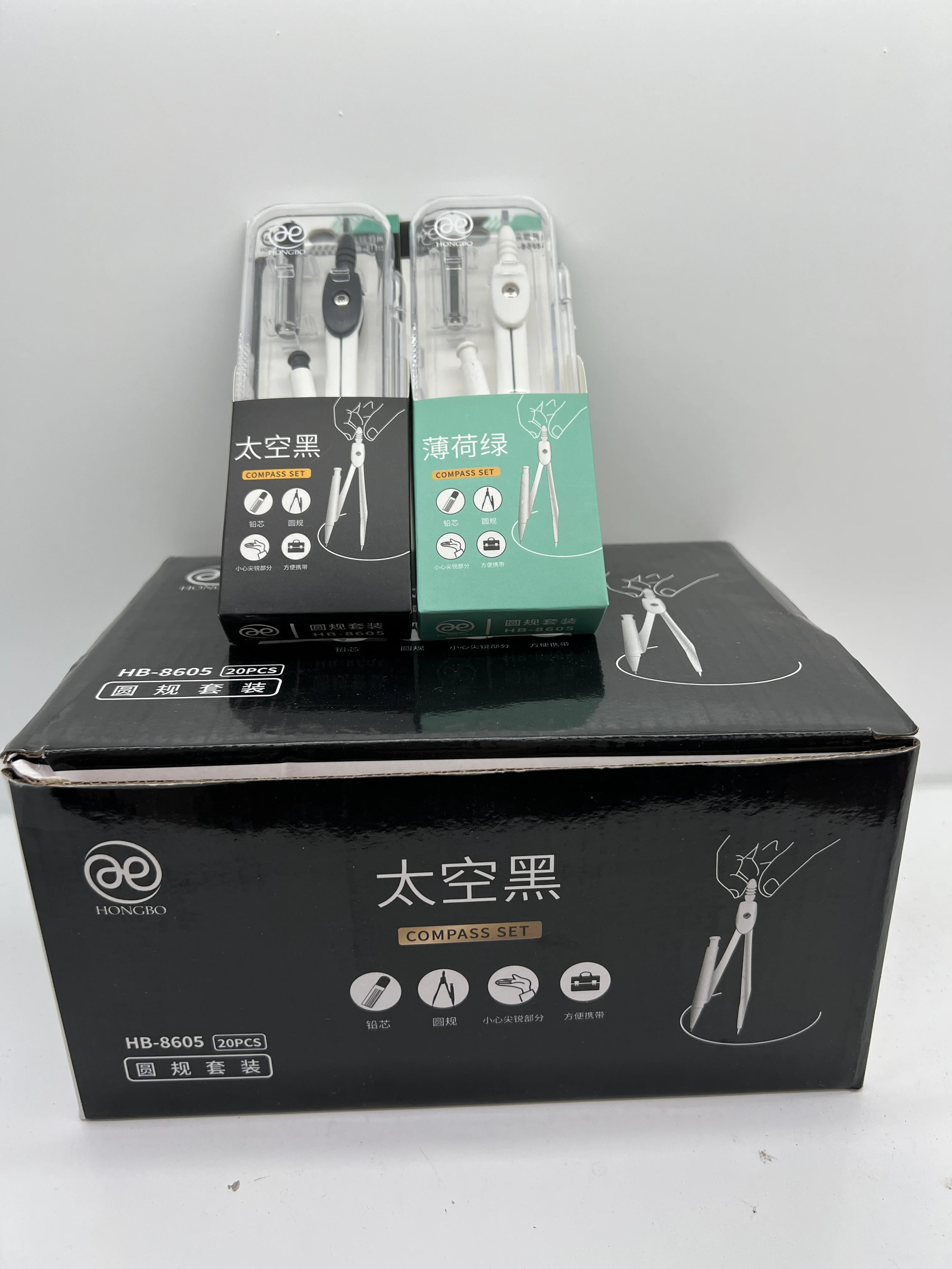 Wholesale student pencil compass set of 2 pieces, with pencil lead geometric circular drawing tool compass set