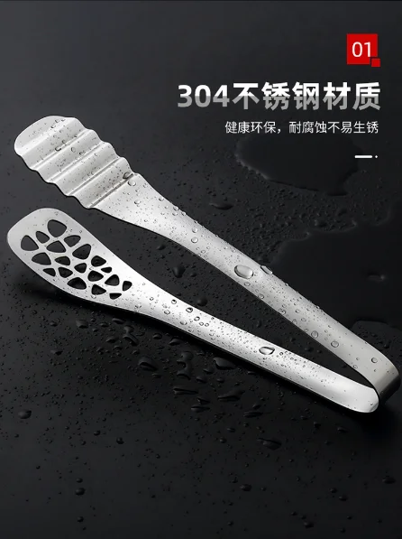 
Factory Directly Cheap Metal Stainless Steel Serving Salad Tongs Kitchen Tongs Food Clip 