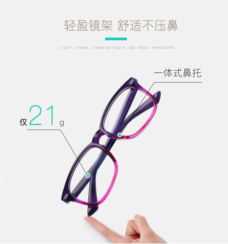 WN8082 popular good quality blue light blocking computer glasses adults recycling transparent gaming eyeglasses 2021