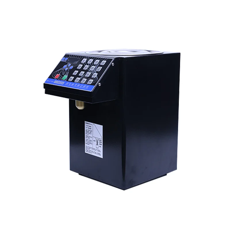 Fructose Dispenser MachineFructose Quantitative Machine Bubble Tea Fructose Dispenser Machines Multi-function Fructose Machine