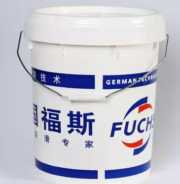 Масло для морозильной камеры Fuchs RENISO WF5A /WF7A /WF10A/ WF15A/