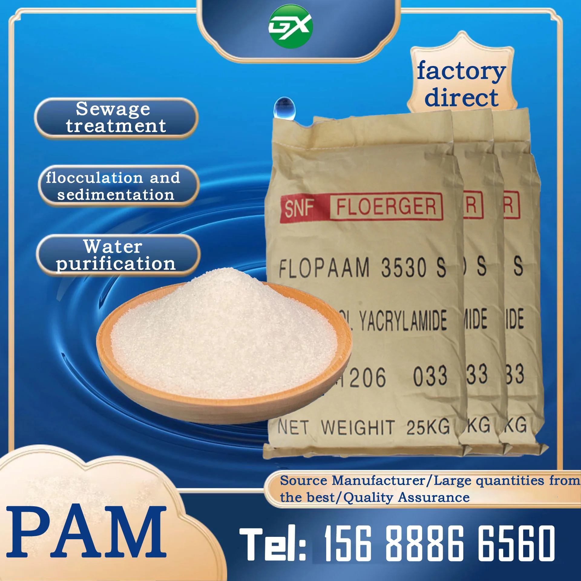 Best Price Nonion Cation Anion Drinking Water Purification polymer anionic polyacrylamide price