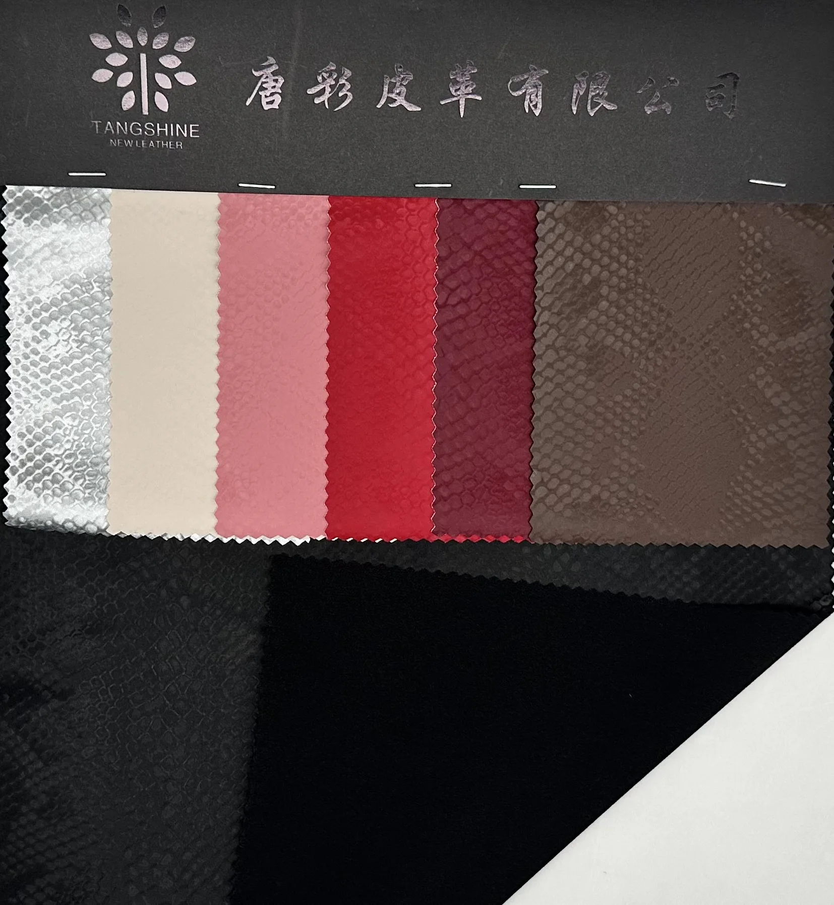 Manufacturer Tangcai 2023 Latest Fashion 4 Way Stretch Leather Snake Grain PU Leather Fabric for Garment and Skirt