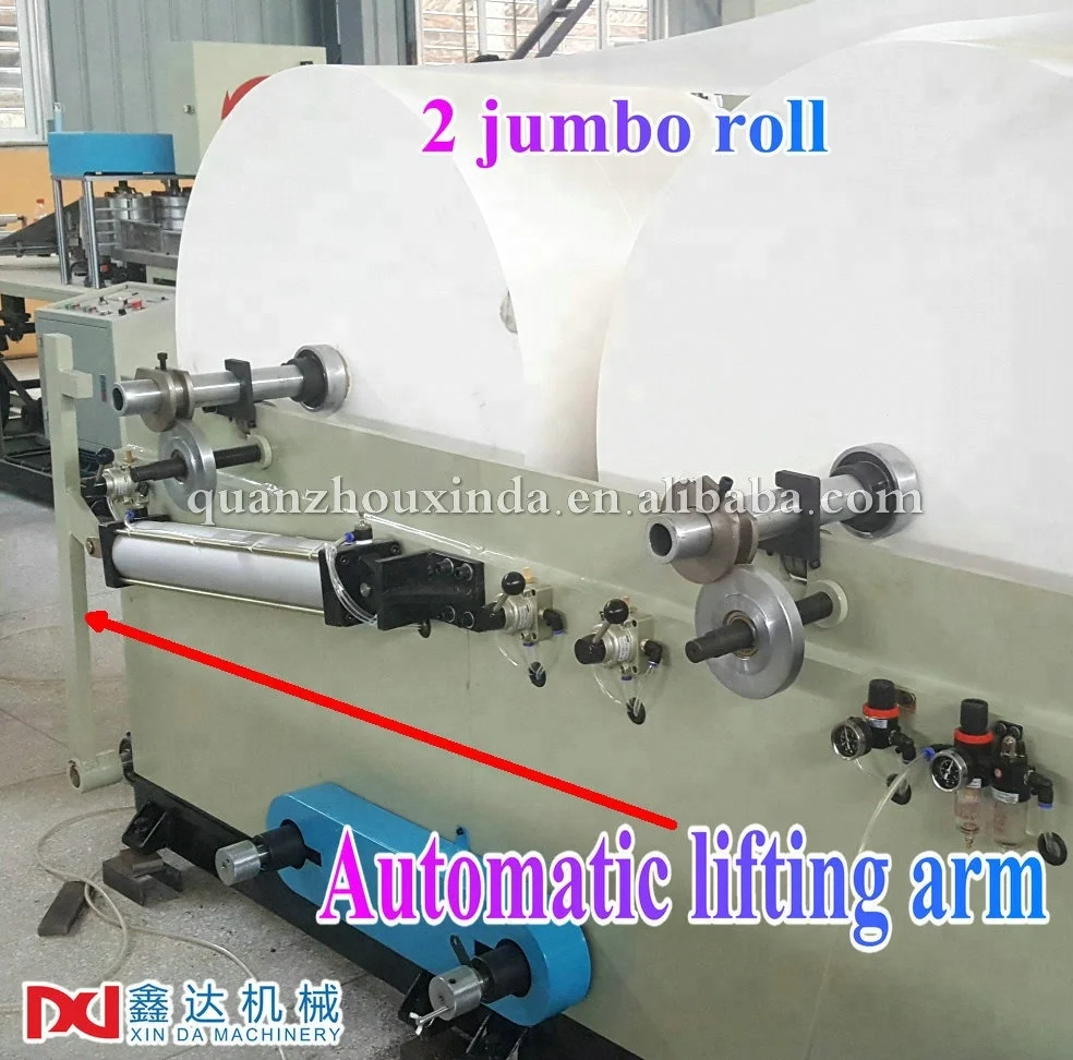 High Speed Disposables Face tissues Facial tissues paper making machine