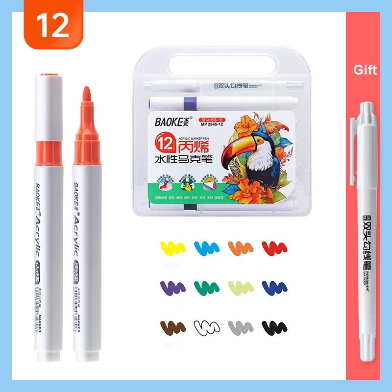 12/24/36/48 Color Set Acrylic Marker set water based ink with 1 CD marker permanent art Acrylic Marker pen set