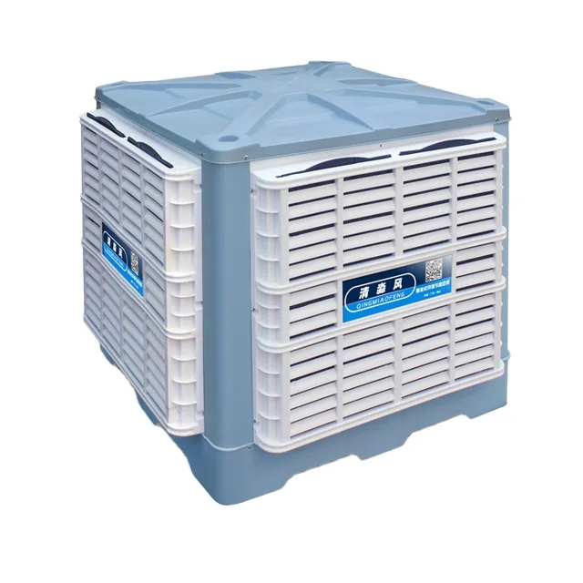 Испарительный 380 в вниз разряд настенный пустынный воздухоохладитель промышленный воздушный испарительный охладитель кондиционеры болотный охладитель