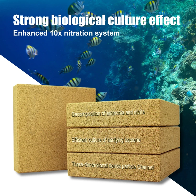 
Fish tank filter material nitrifying bacteria House filter bottom filter material nano brick biochemical nano brick square 