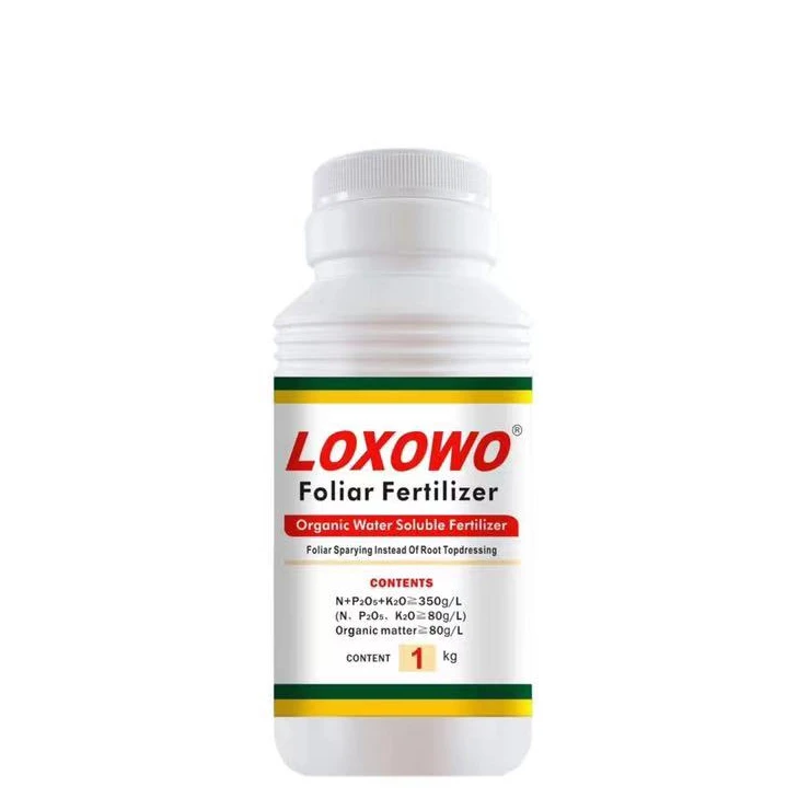 Лидер продаж, регулятор роста растений и сельскохозяйственные удобрения