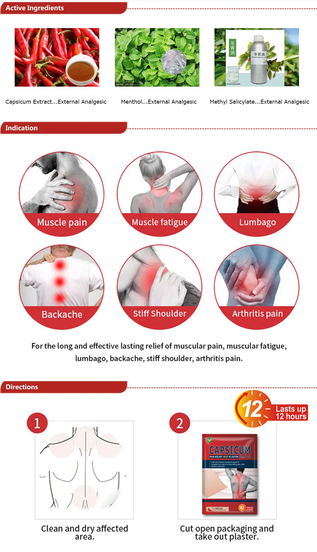 Capsicum Plaster (6).jpg