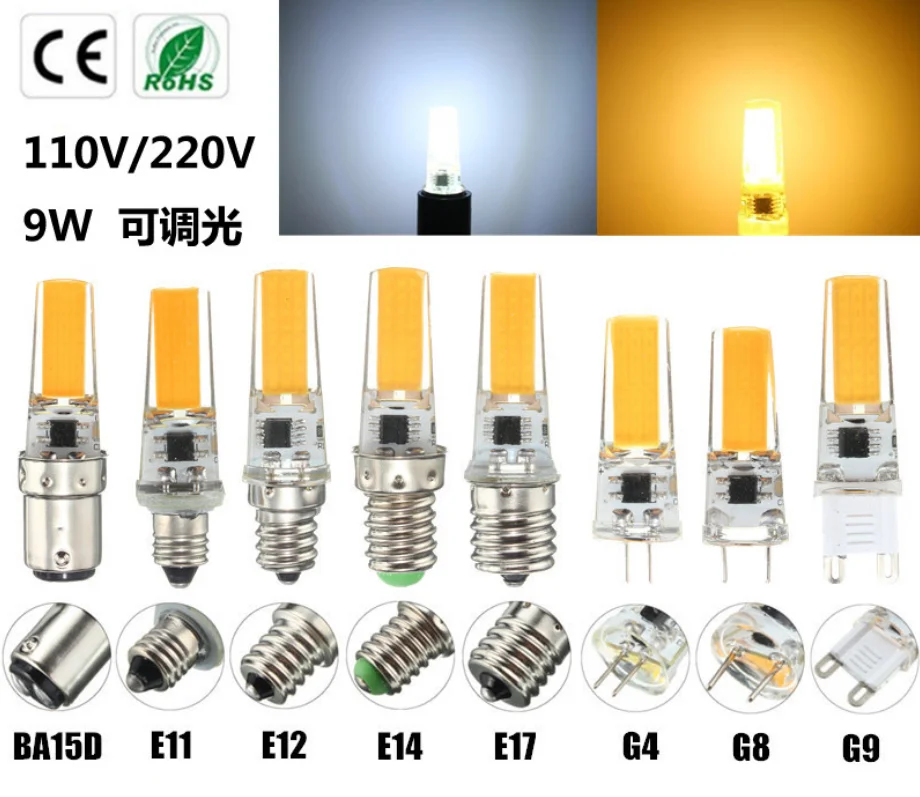 Горячие продажи G4 G9 E14 лампочки 110 В 220 SMD2835 шт. керамическая лампа Светодиодная COB диммируемая для внутреннего освещения