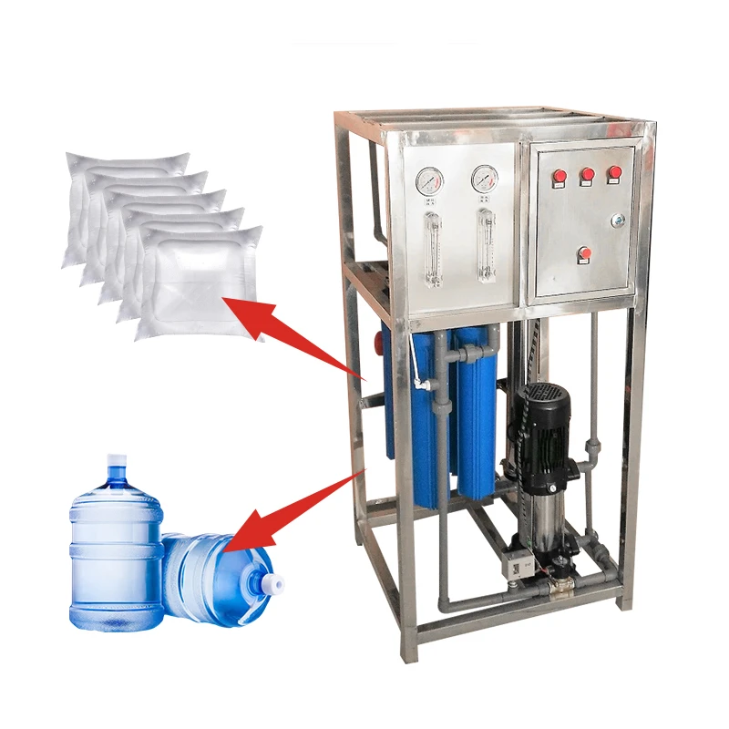 GY500-12N4040-A02 500lph water treatment systems RO reverse osmosis system for purifying tap water groundwater